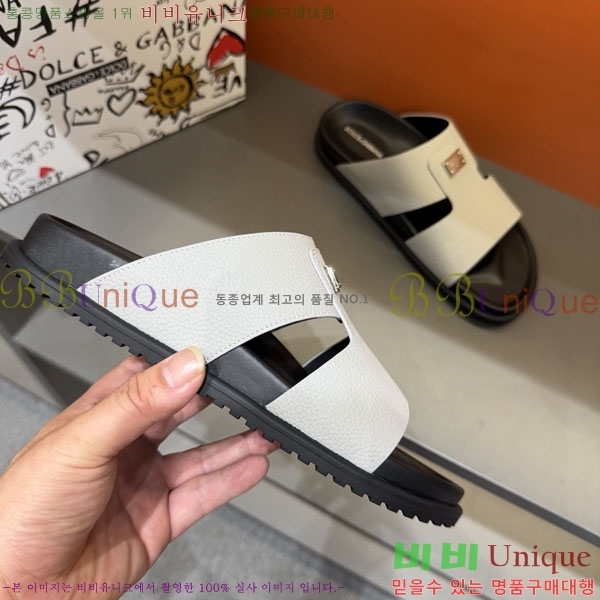 ���� ��ü�ذ��ٳ� ����/������ DG86492-1