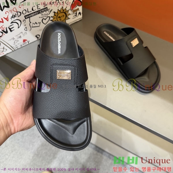 ���� ��ü�ذ��ٳ� ����/������ DG86492-4