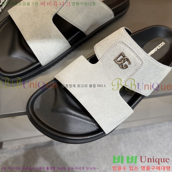 ���� ��ü�ذ��ٳ� ����/������ DG86492-5