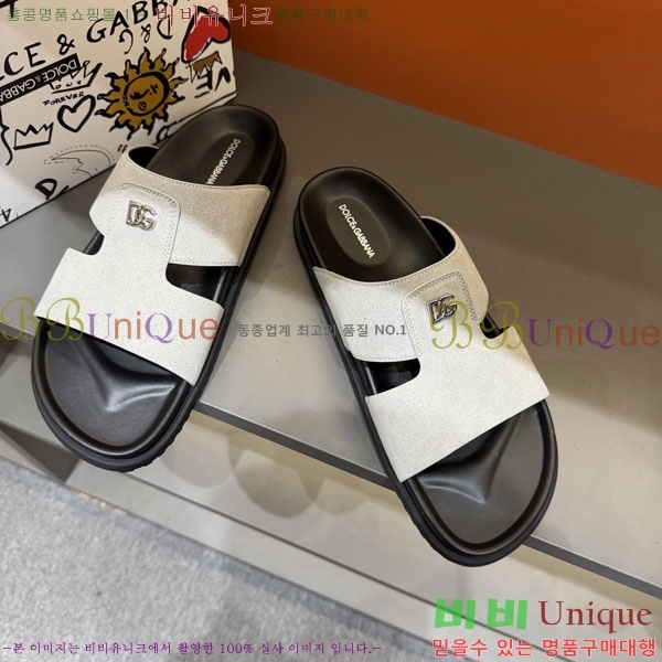 ���� ��ü�ذ��ٳ� ����/������ DG86492-5