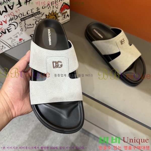 ���� ��ü�ذ��ٳ� ����/������ DG86492-5