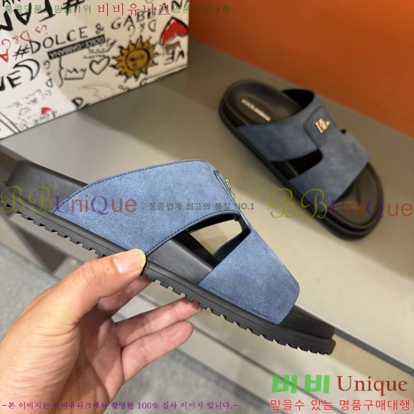 ���� ��ü�ذ��ٳ� ����/������ DG86492-6