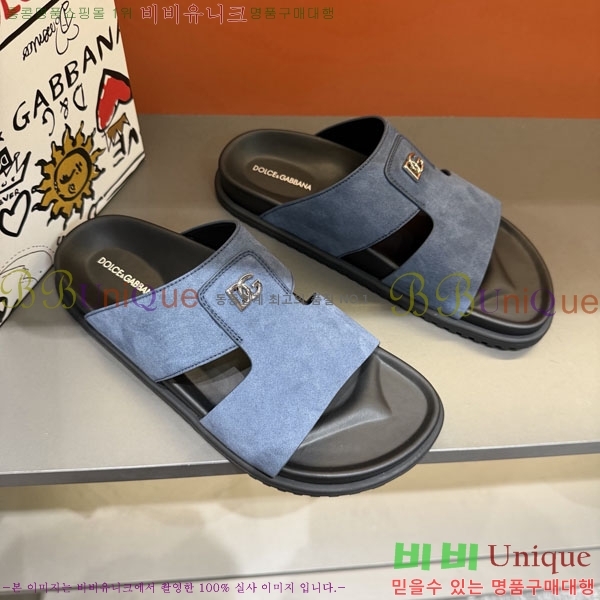 ���� ��ü�ذ��ٳ� ����/������ DG86492-6