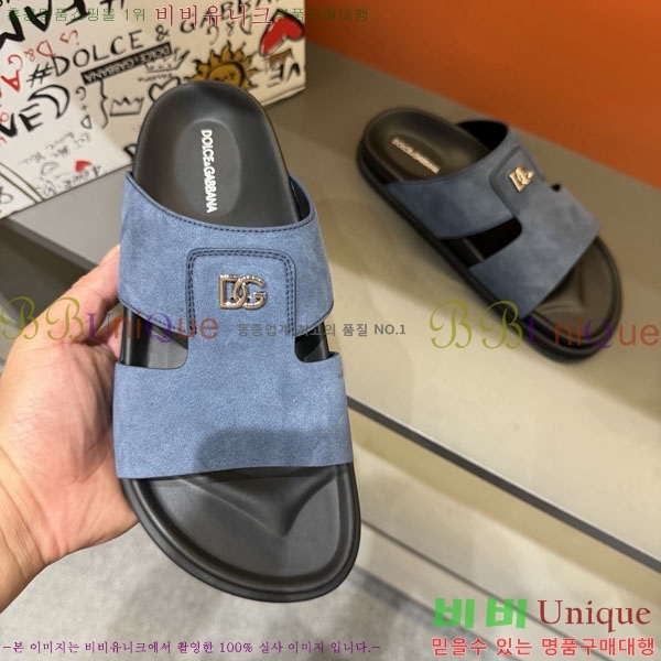 ���� ��ü�ذ��ٳ� ����/������ DG86492-6