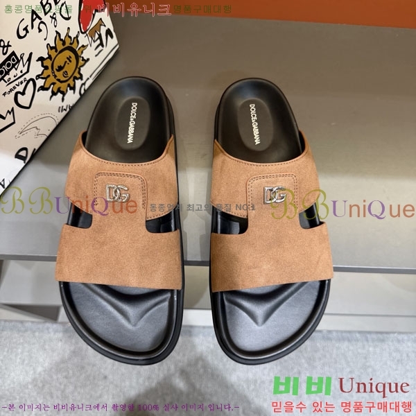 ���� ��ü�ذ��ٳ� ����/������ DG86492-8