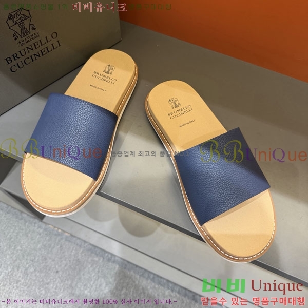 ���� ���ڷ� ��ġ�ڸ� ����/������ B97708-9