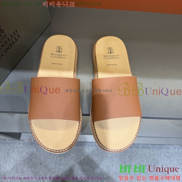 ���� ���ڷ� ��ġ�ڸ� ����/������ B97708-10