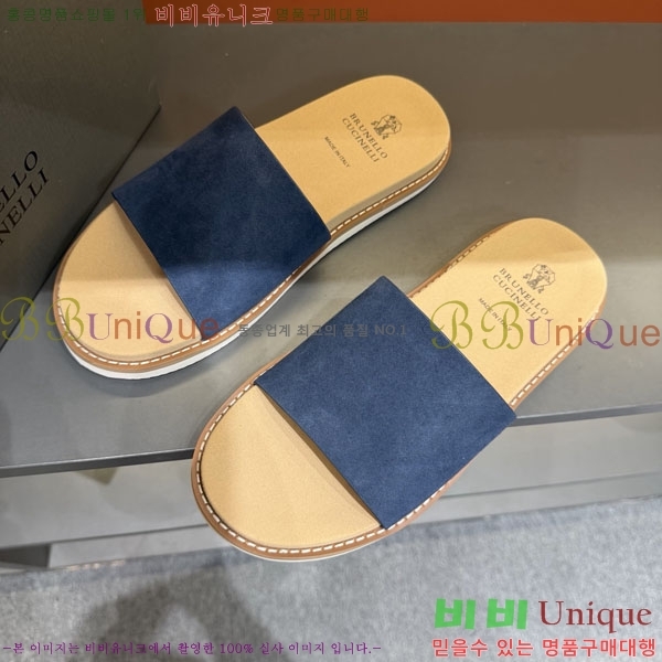 ���� ���ڷ� ��ġ�ڸ� ����/������ B97708-11