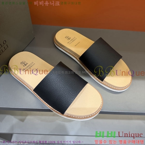 ���� ���ڷ� ��ġ�ڸ� ����/������ B97708-6