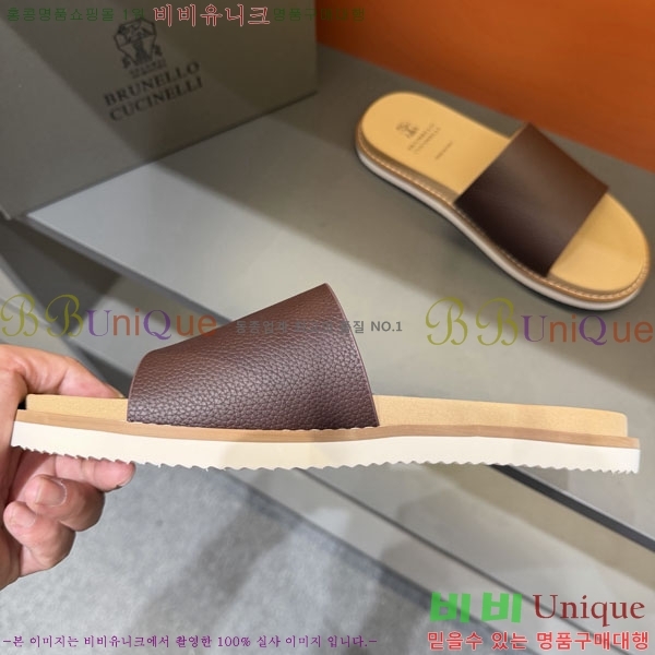 ���� ���ڷ� ��ġ�ڸ� ����/������ B97708-7