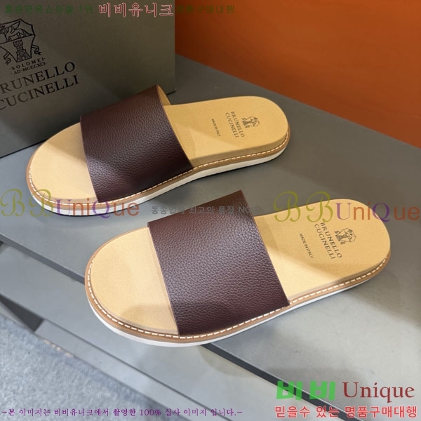 ���� ���ڷ� ��ġ�ڸ� ����/������ B97708-7