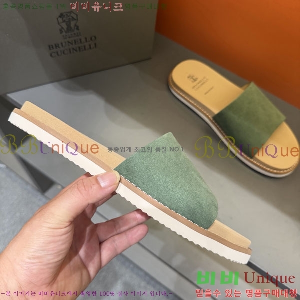 ���� ���ڷ� ��ġ�ڸ� ����/������ B97708-4