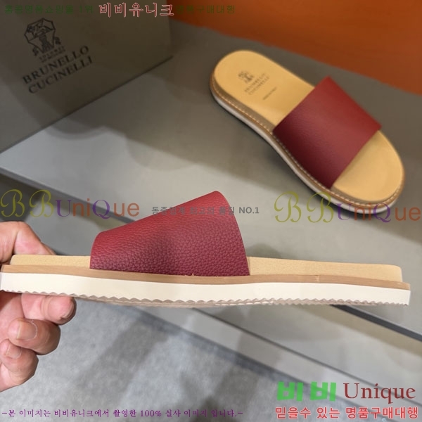 ���� ���ڷ� ��ġ�ڸ� ����/������ B97708-8