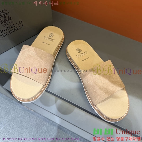 ���� ���ڷ� ��ġ�ڸ� ����/������ B97708-1