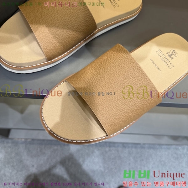 ���� ���ڷ� ��ġ�ڸ� ����/������ B97708-3