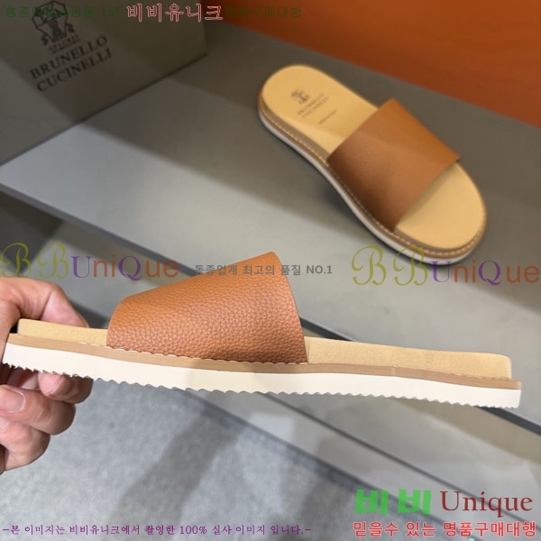 ���� ���ڷ� ��ġ�ڸ� ����/������ B97708-10