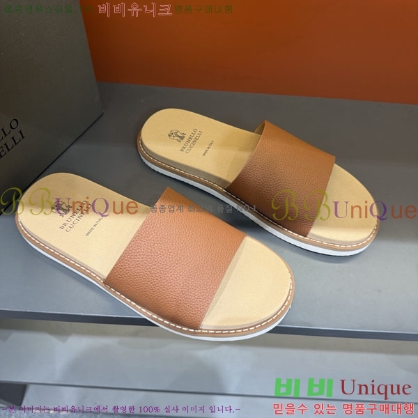 ���� ���ڷ� ��ġ�ڸ� ����/������ B97708-10