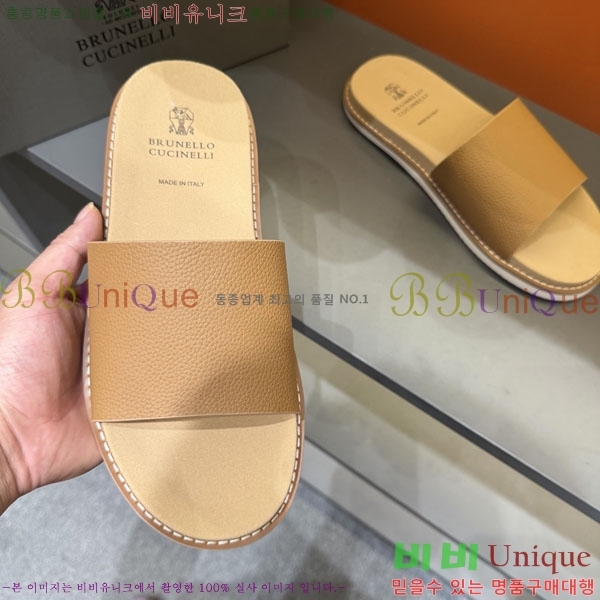 ���� ���ڷ� ��ġ�ڸ� ����/������ B97708-3