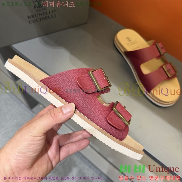 ���� ���ڷ� ��ġ�ڸ� ����/������ B97707-6