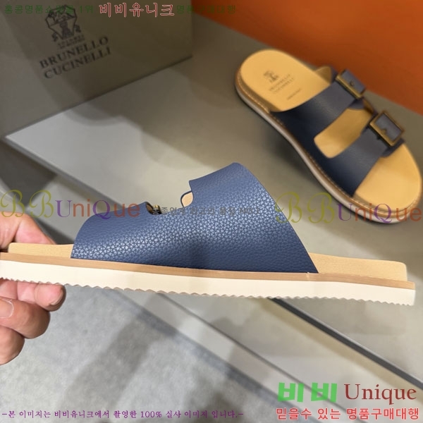 ���� ���ڷ� ��ġ�ڸ� ����/������ B97707-3