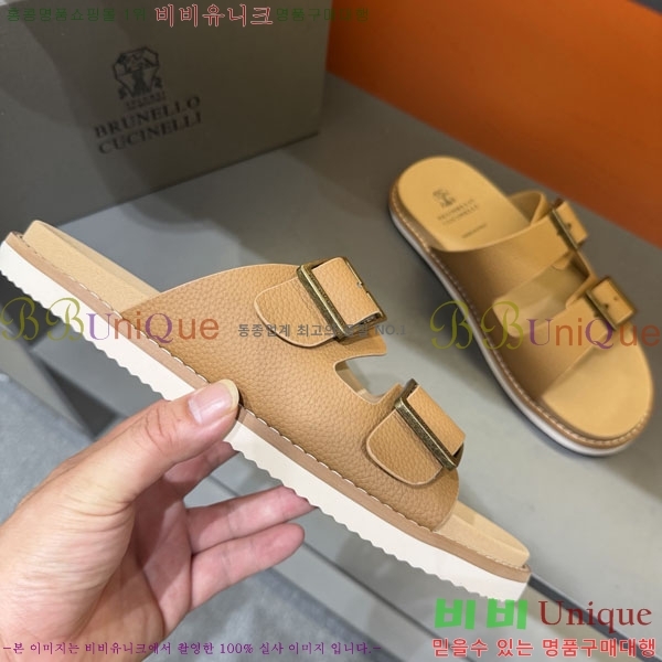 ���� ���ڷ� ��ġ�ڸ� ����/������ B97707-2