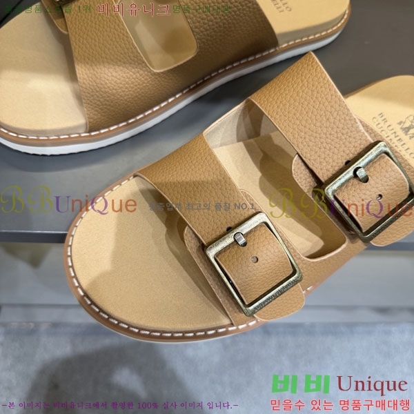 ���� ���ڷ� ��ġ�ڸ� ����/������ B97707-2