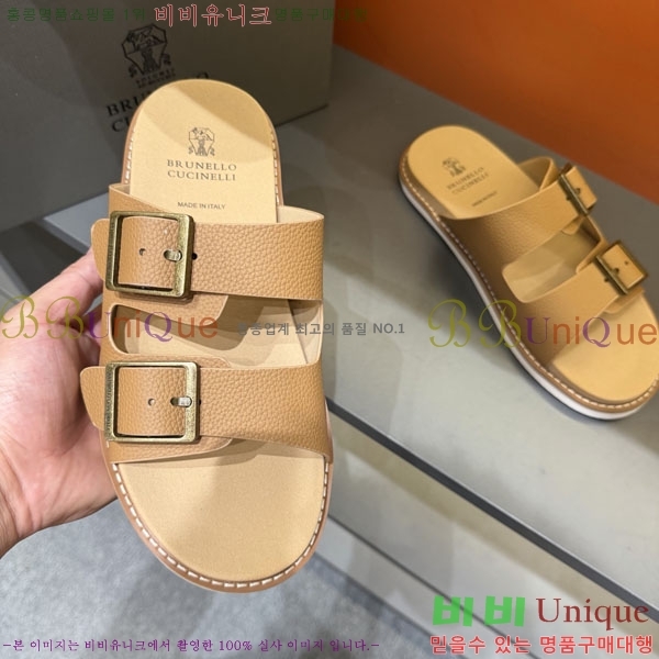 ���� ���ڷ� ��ġ�ڸ� ����/������ B97707-2