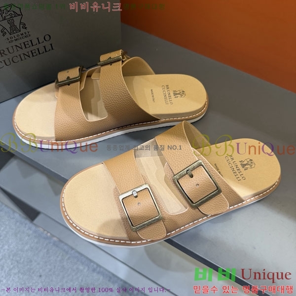 ���� ���ڷ� ��ġ�ڸ� ����/������ B97707-2