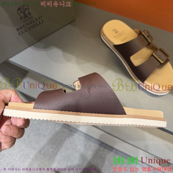 ���� ���ڷ� ��ġ�ڸ� ����/������ B97707-1