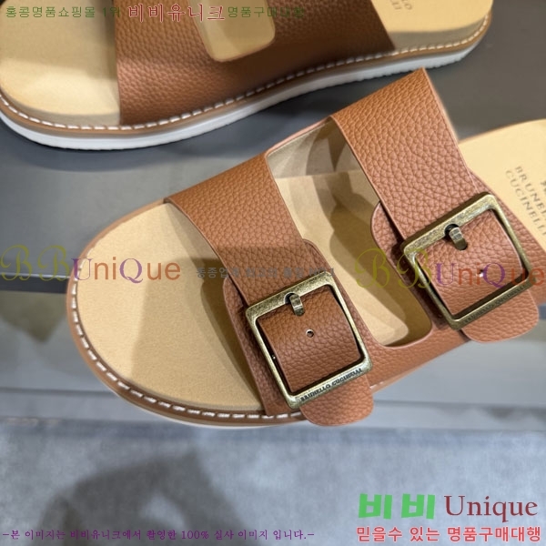 ���� ���ڷ� ��ġ�ڸ� ����/������ B97707-4