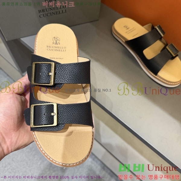 ���� ���ڷ� ��ġ�ڸ� ����/������ B97707-5