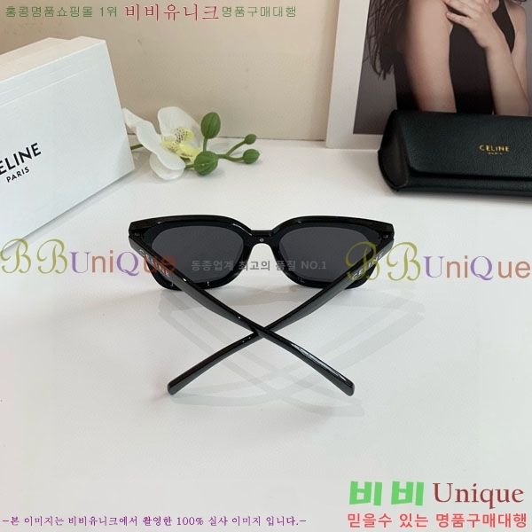 ���� ����* ���۶� VAE53893-2