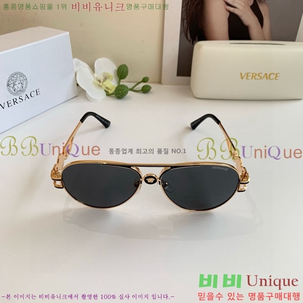 �������� ����*ü ���۶� VAE53891-1