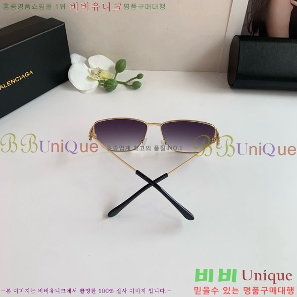 �߷��þư� ���۶� BL38264182-2