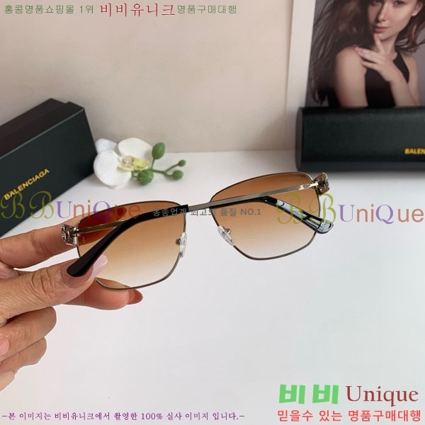 �߷��þư� ���۶� BL38264182-3