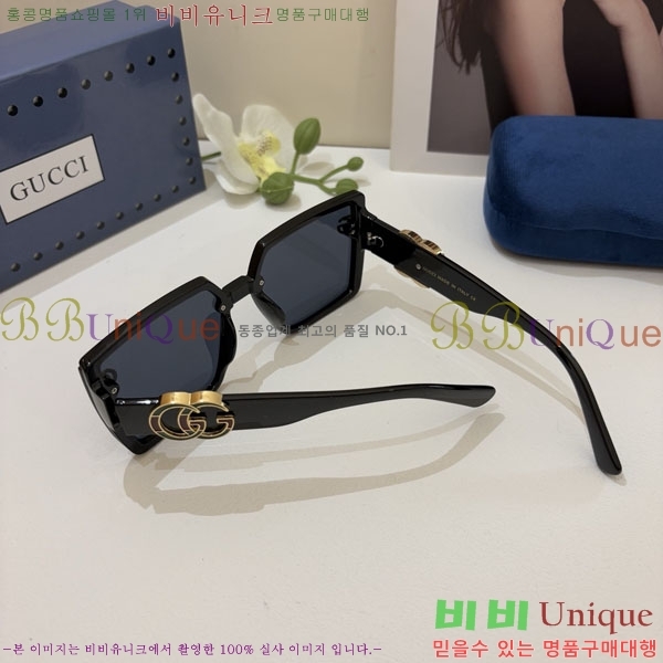 ���� ���۶� G86713-3