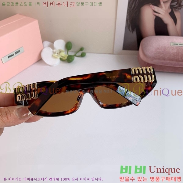 �̿�̿� ���۶� M86988-1