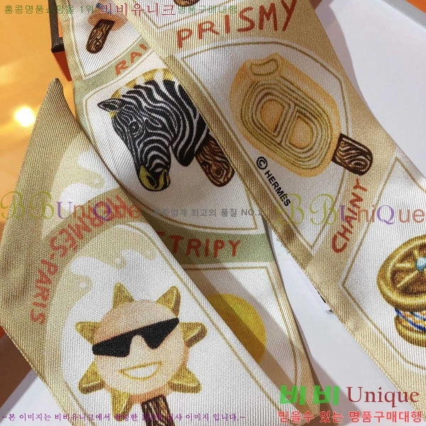 ����*�� Ʈ���� HE215562-2