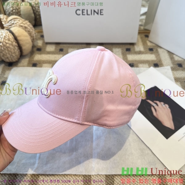 ������ ���� YTG26320-2