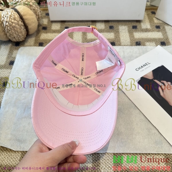 ������ ���� YTG26320-2