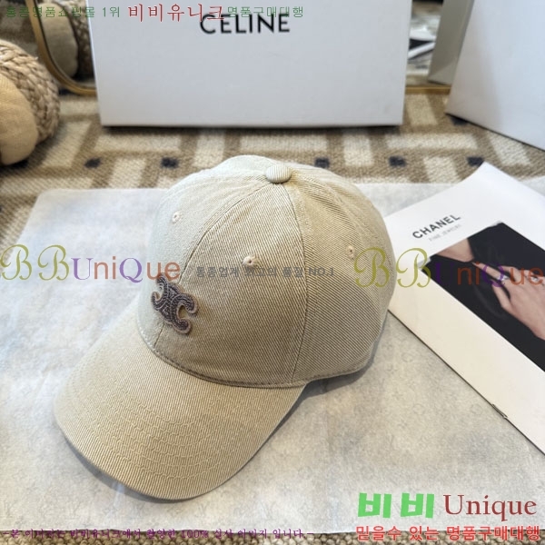������ ���� YTG26321-2