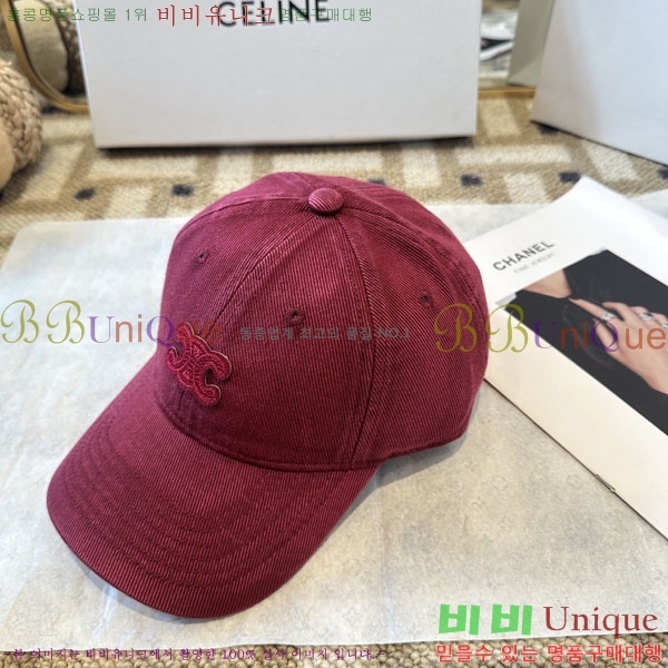 ������ ���� YTG26321-3
