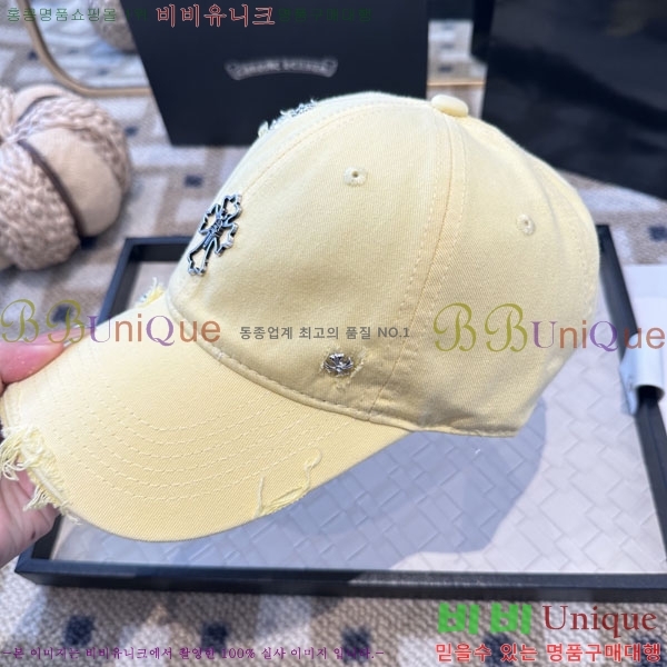 ũ������ ���� CH922325-7