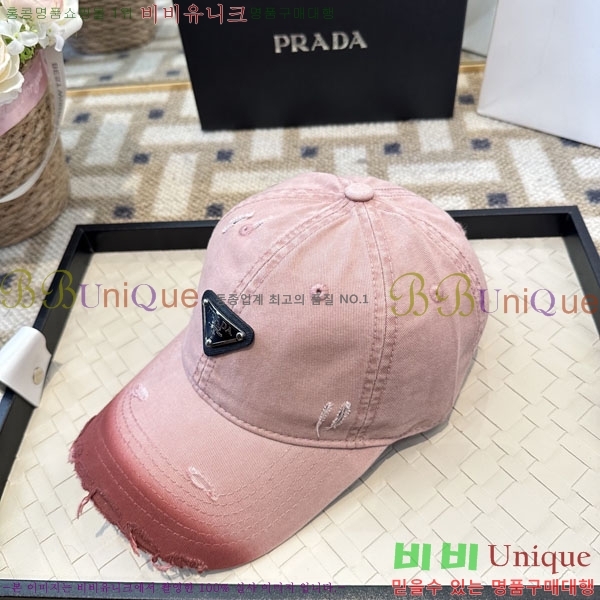 ����� ���� PR2568163-2
