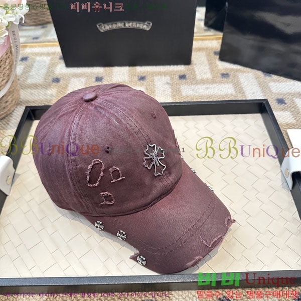 ũ������ ���� CH922324-1