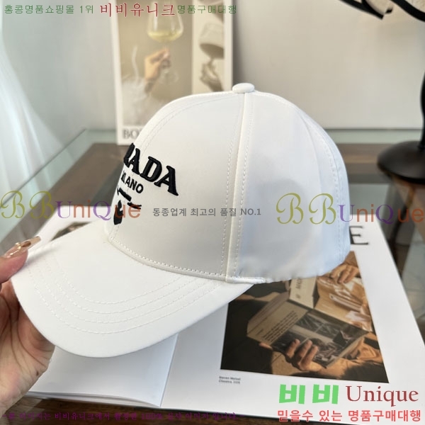 ����� ���� PR2568162-1