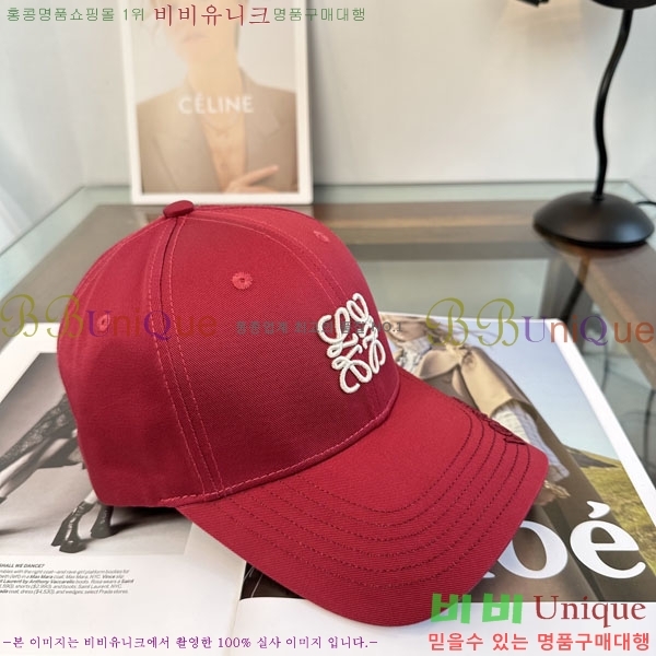 �ο��� ���� YTG261528-2