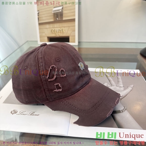 ũ������ ���� CH922323-1