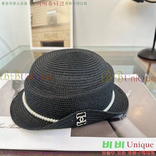 ��* ���� CH2520957-3