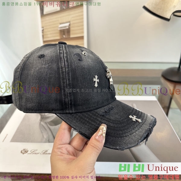 ũ������ ���� CH922318-4